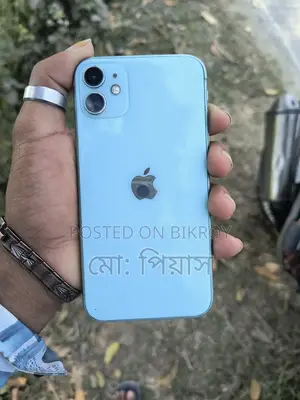 Apple iPhone 11 . (Used)
