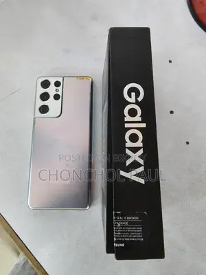 Samsung Galaxy S21 Ultra (Used)
