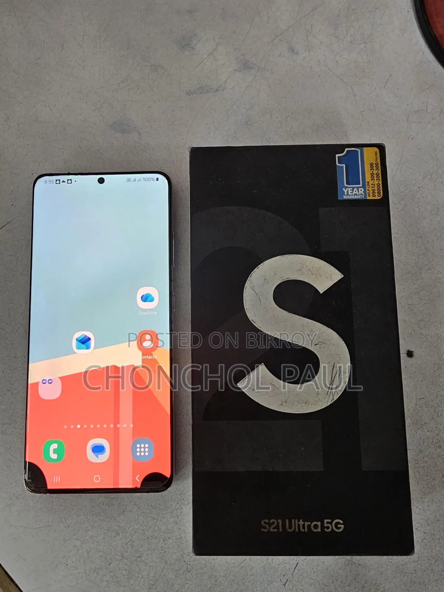 Samsung Galaxy S21 Ultra (Used)