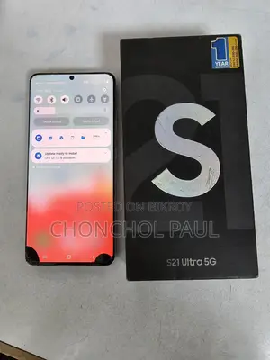 Samsung Galaxy S21 Ultra (Used)