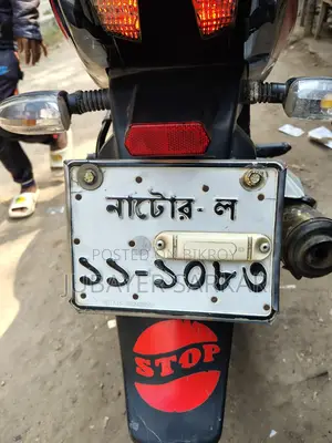 Bajaj Pulsar 150 2012