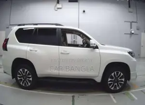 Toyota Prado TX-L 2023