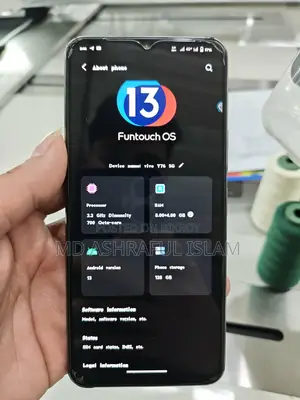 Vivo Y33s 8/128 (Used)