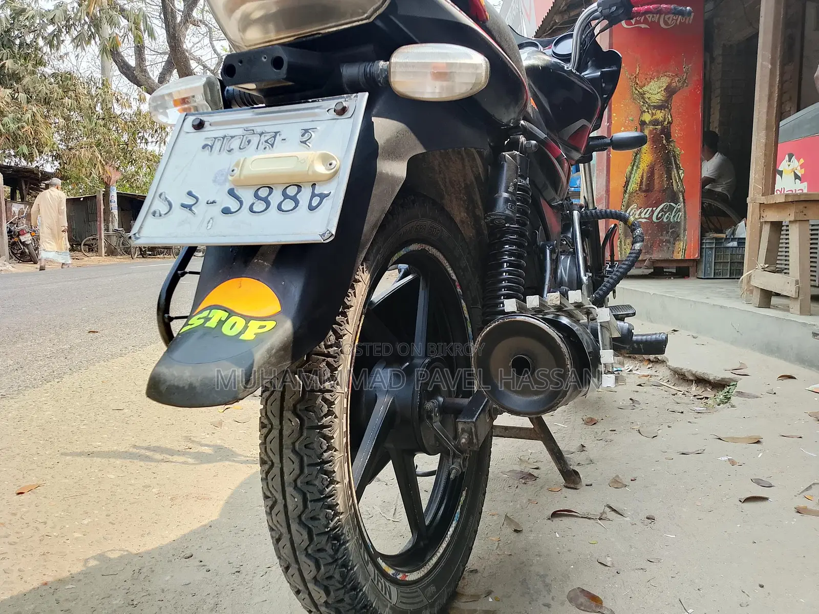 Bajaj Discover 100 2011