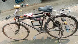 Bicycle for Sale