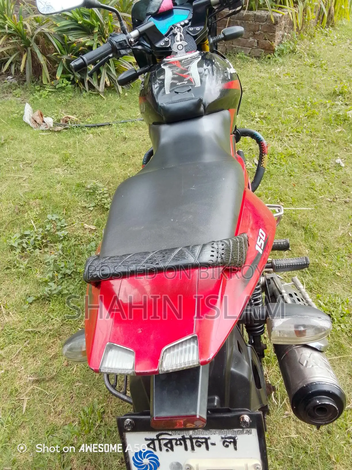 Bajaj Pulsar 150 2014