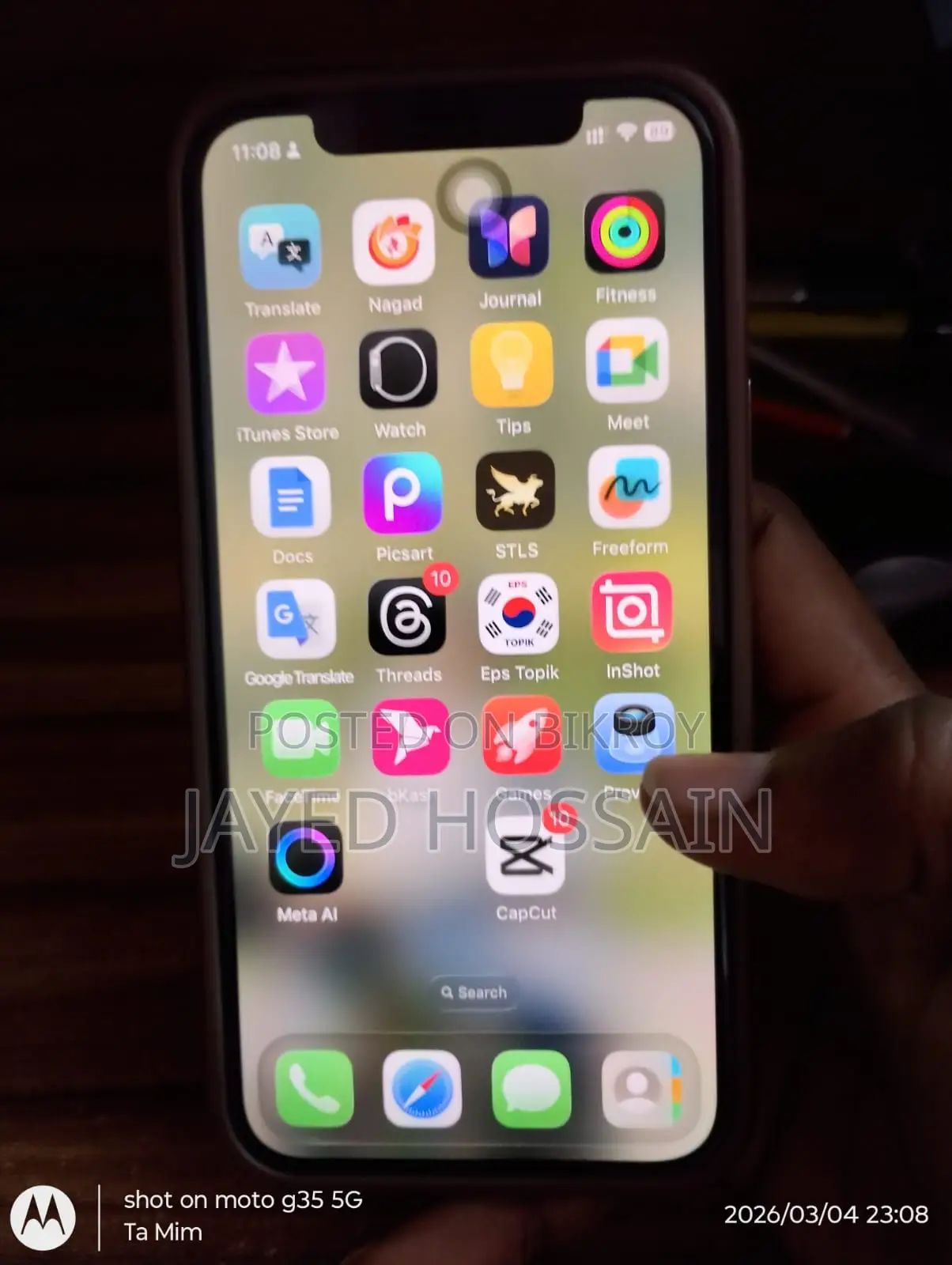 Apple iPhone 12 Pro (Used)