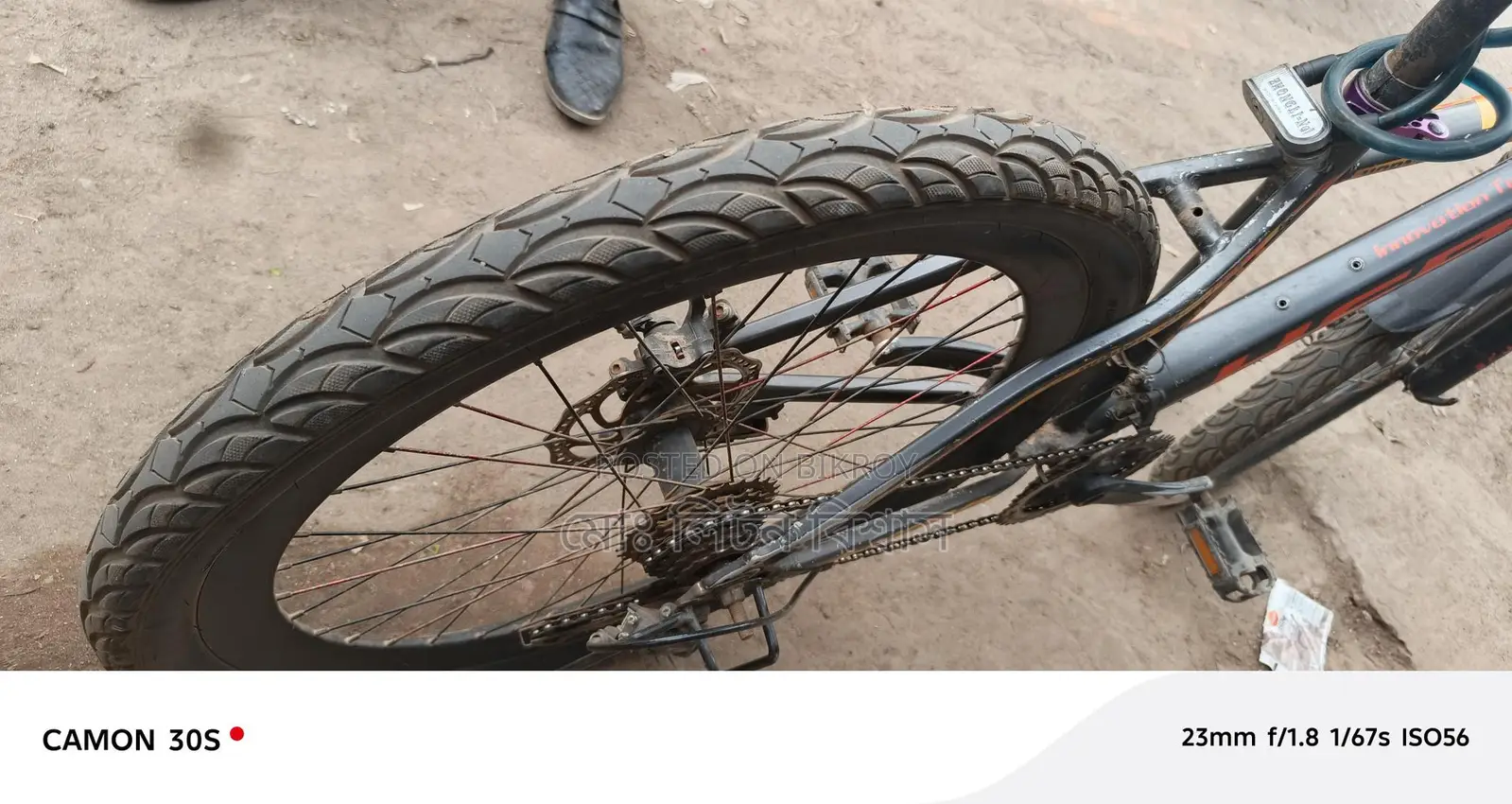 Bicycle for Sale