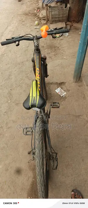 Bicycle for Sale