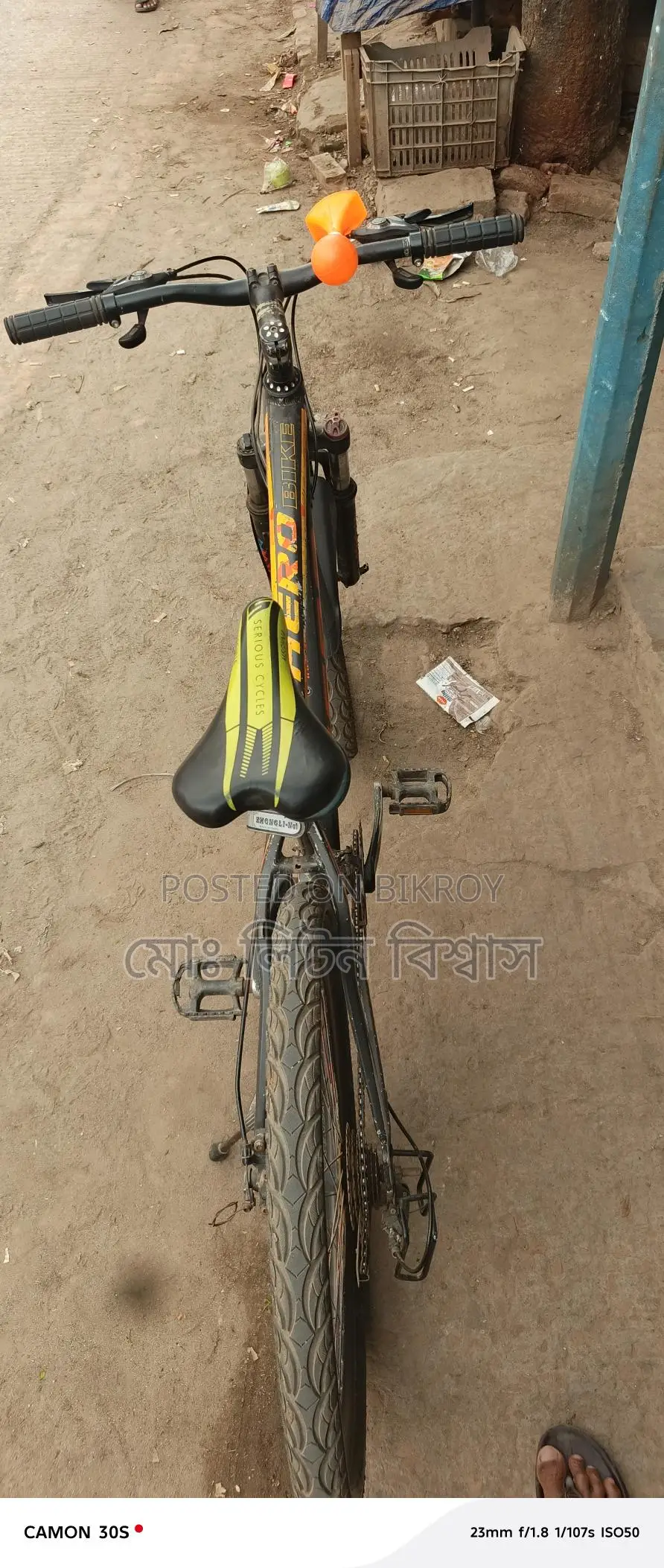 Bicycle for Sale
