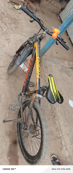 Bicycle for Sale