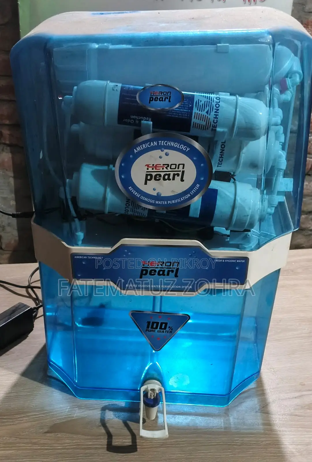 Water Filter for Sale