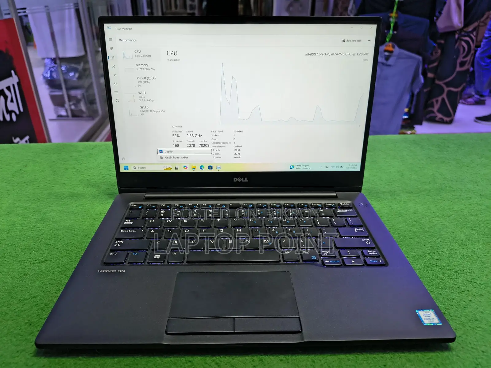 Dell Latitude 7370 m7 (Touch skin)Laptop supper fast