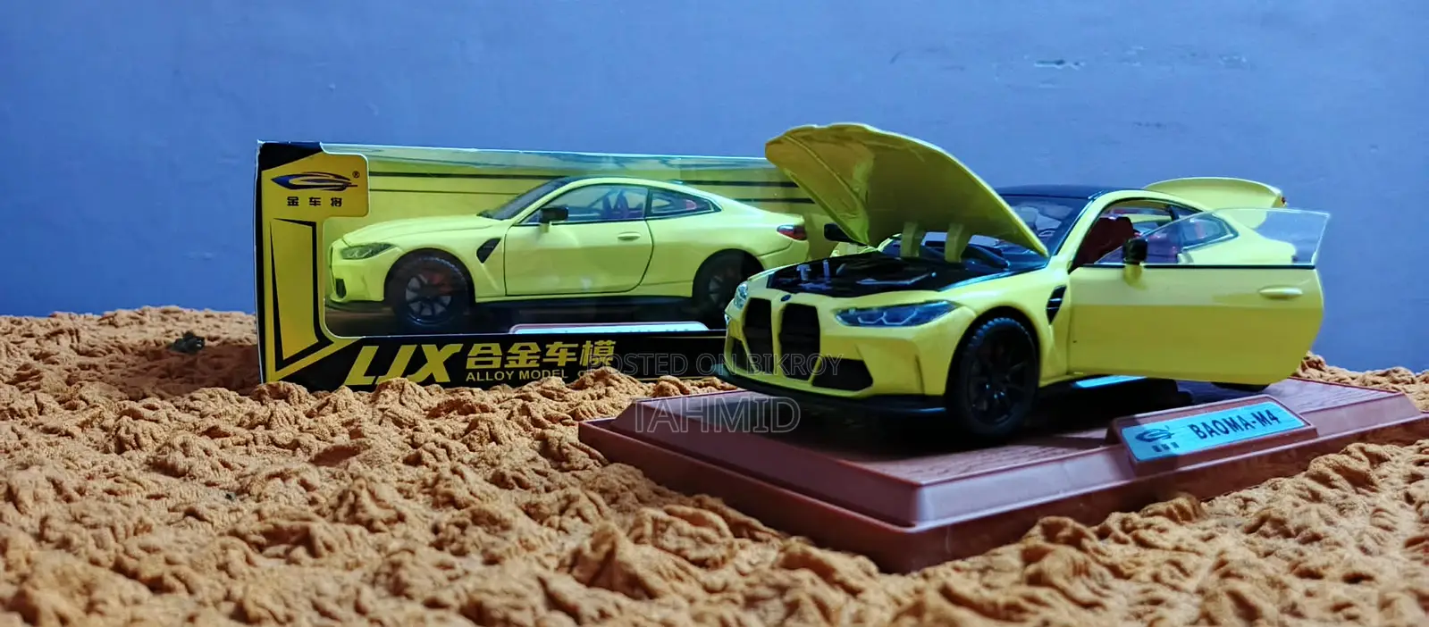 1:24 Bmw M4