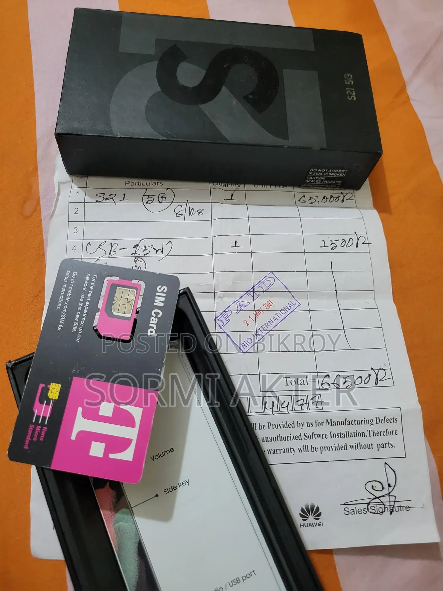 Samsung Galaxy S21 8/128 ফুল বক্স (ব্যবহৃত)
