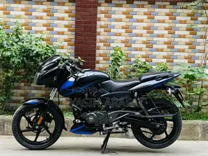 Bajaj Pulsar 150 Double ABS 2022