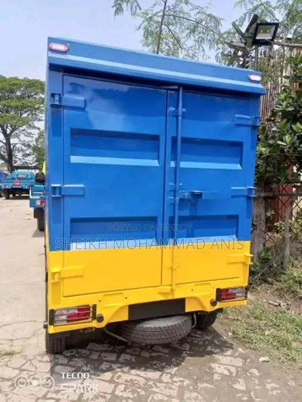 Tata Ex2 2024