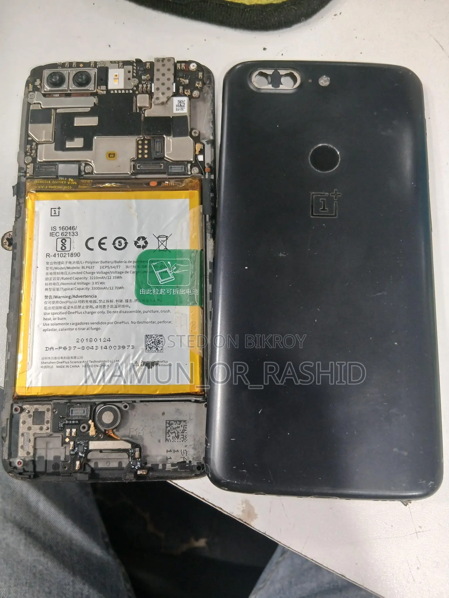 Motherboard for sale