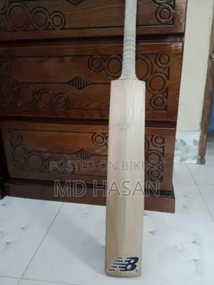ভালো অবস্থার পুরাতন ক্রিকেট ইন্সট্রুমেন্ট বিক্রি হবে