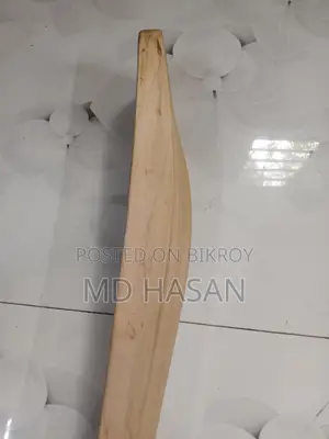 Used Cricket Equipment in Good Condition for Sale