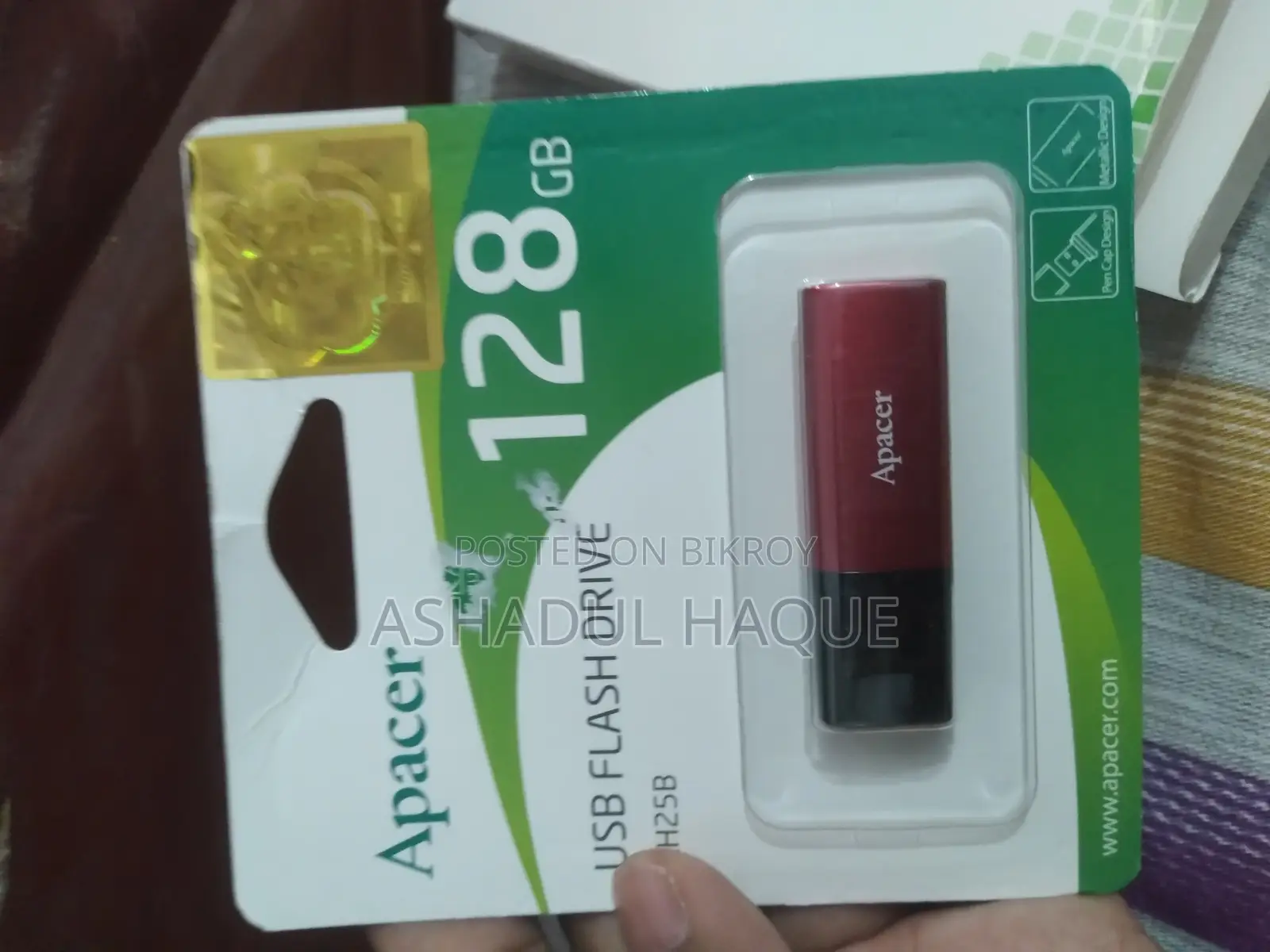 পেনড্রাইভ বিক্রির জন্য