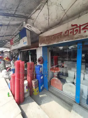 Shop space for rent