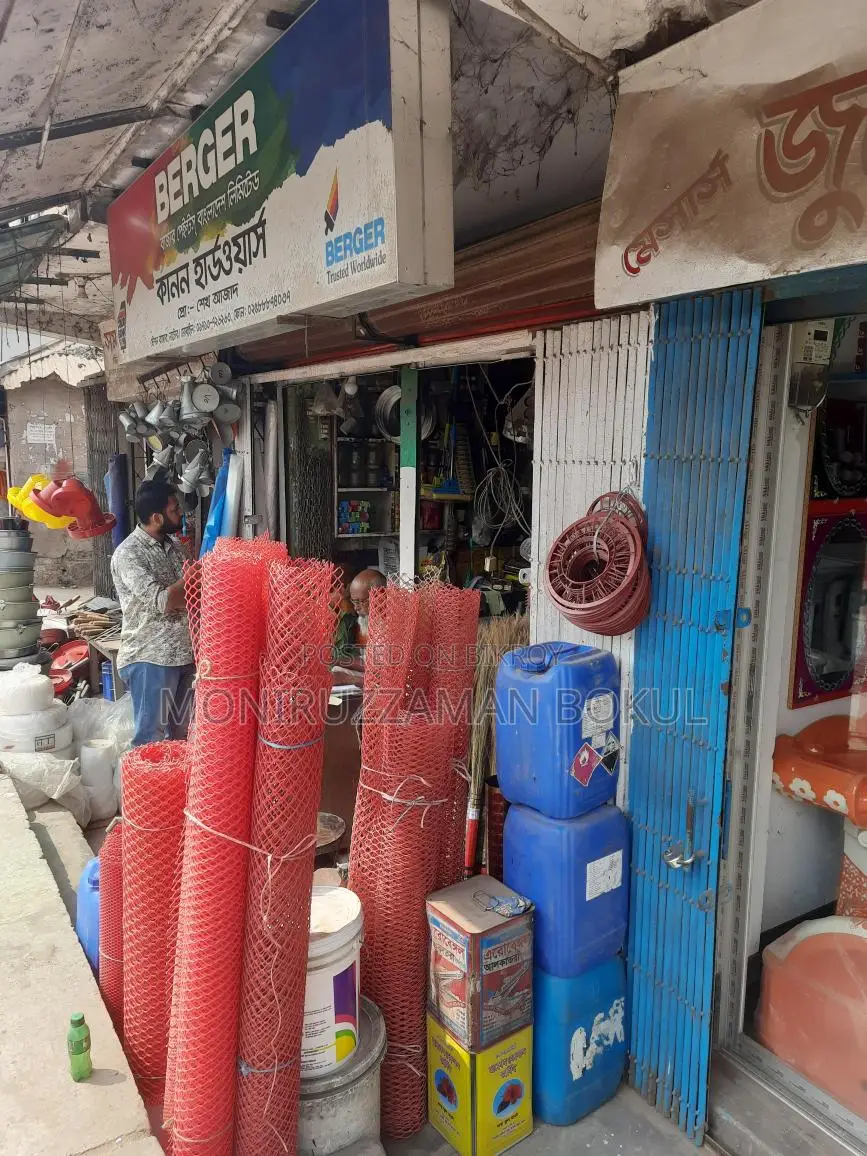 Shop space for rent