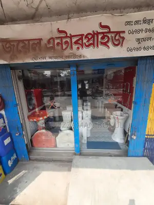 Shop space for rent
