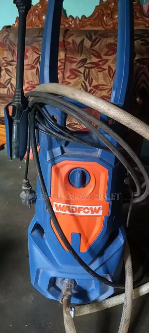 Spray Machine Gun
