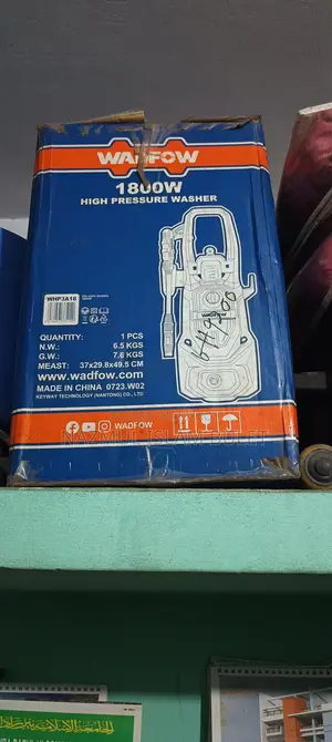 Spray Machine Gun
