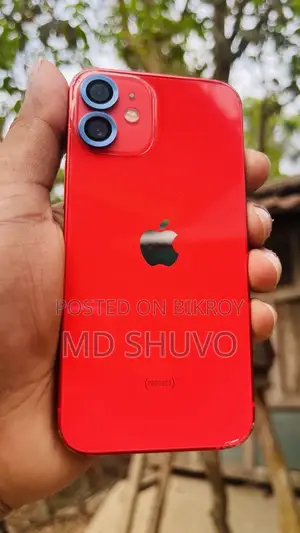 অ্যাপল আইফোন ১২ মিনি (ব্যবহৃত)