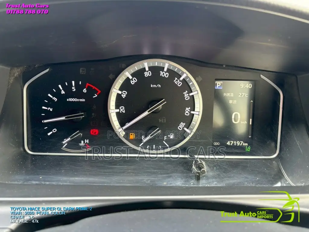 Toyota Hiace SUPER GL DARK PRIME2 2020
