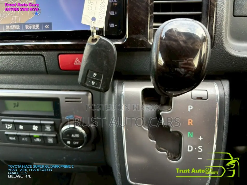 Toyota Hiace SUPER GL DARK PRIME2 2020