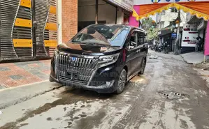 Toyota Esquire PUSH-GI PREMIUM 2020