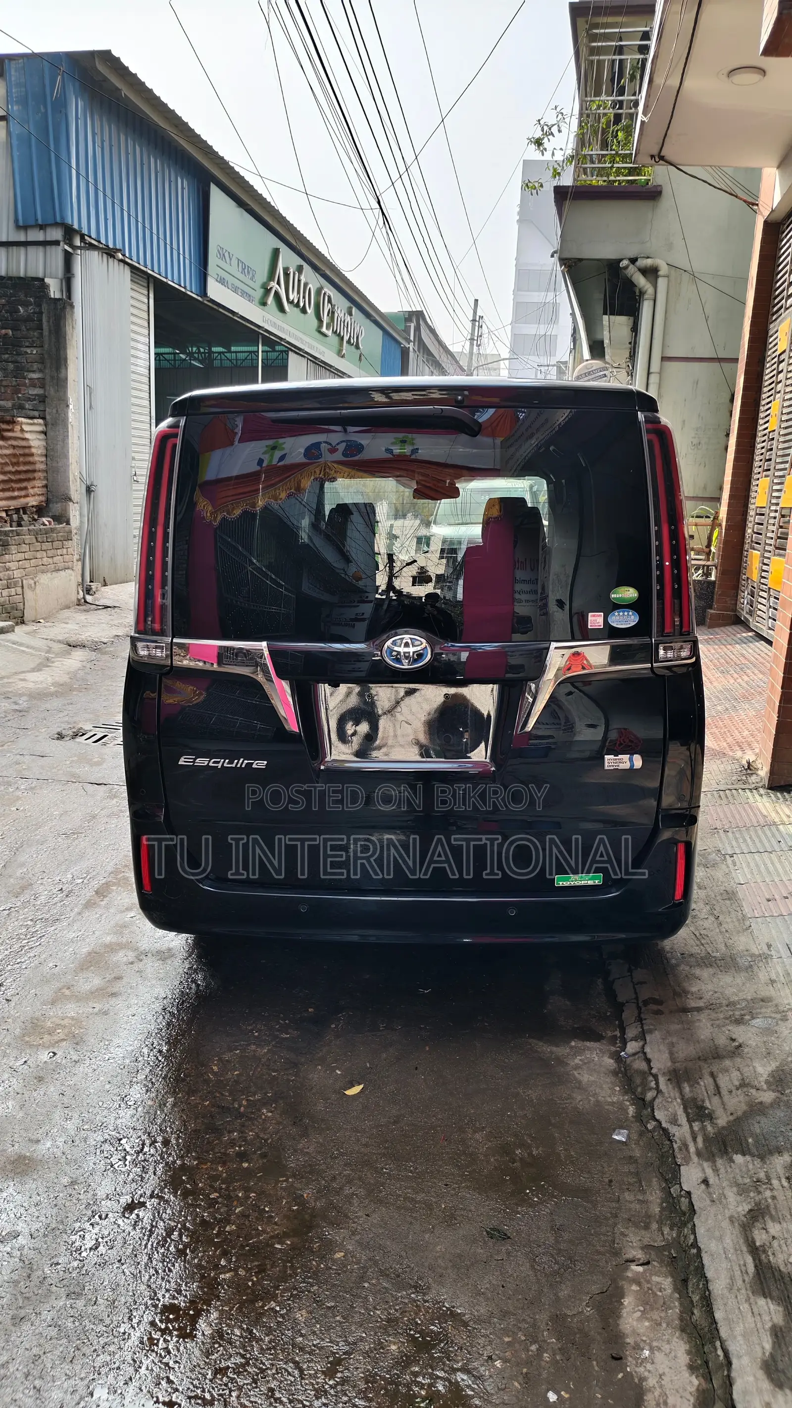 Toyota Esquire PUSH-GI PREMIUM 2020