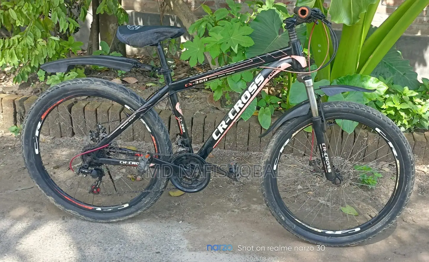 Bicycle For Sale