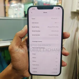 Apple iPhone 12 Pro Max 256gb 76% Genuine 😍 (ব্যবহৃত)