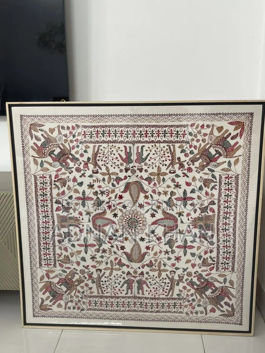 ওয়াল ম্যাট