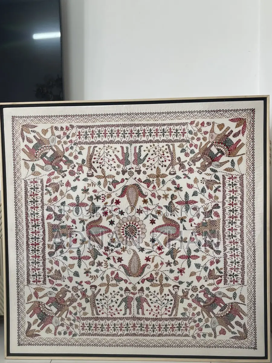 ওয়াল ম্যাট