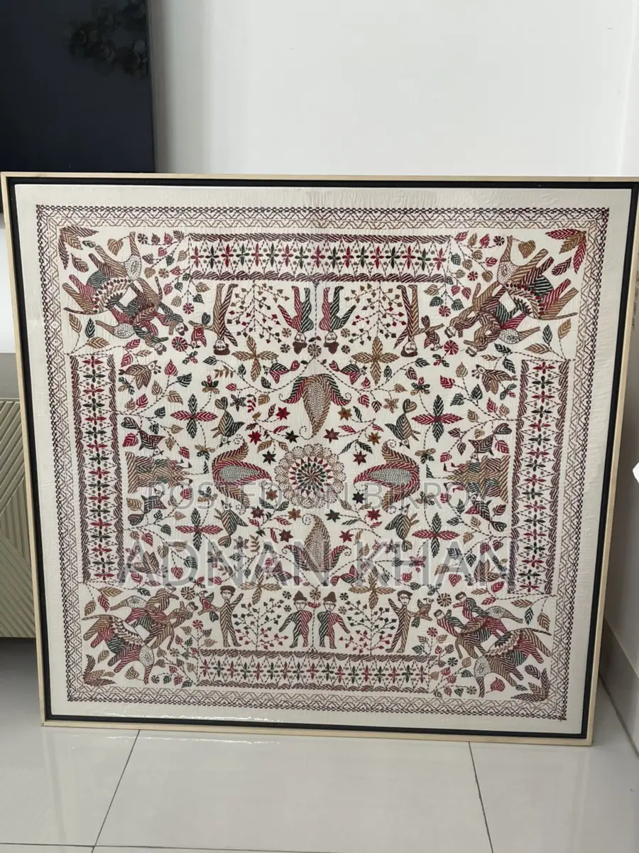 ওয়াল ম্যাট