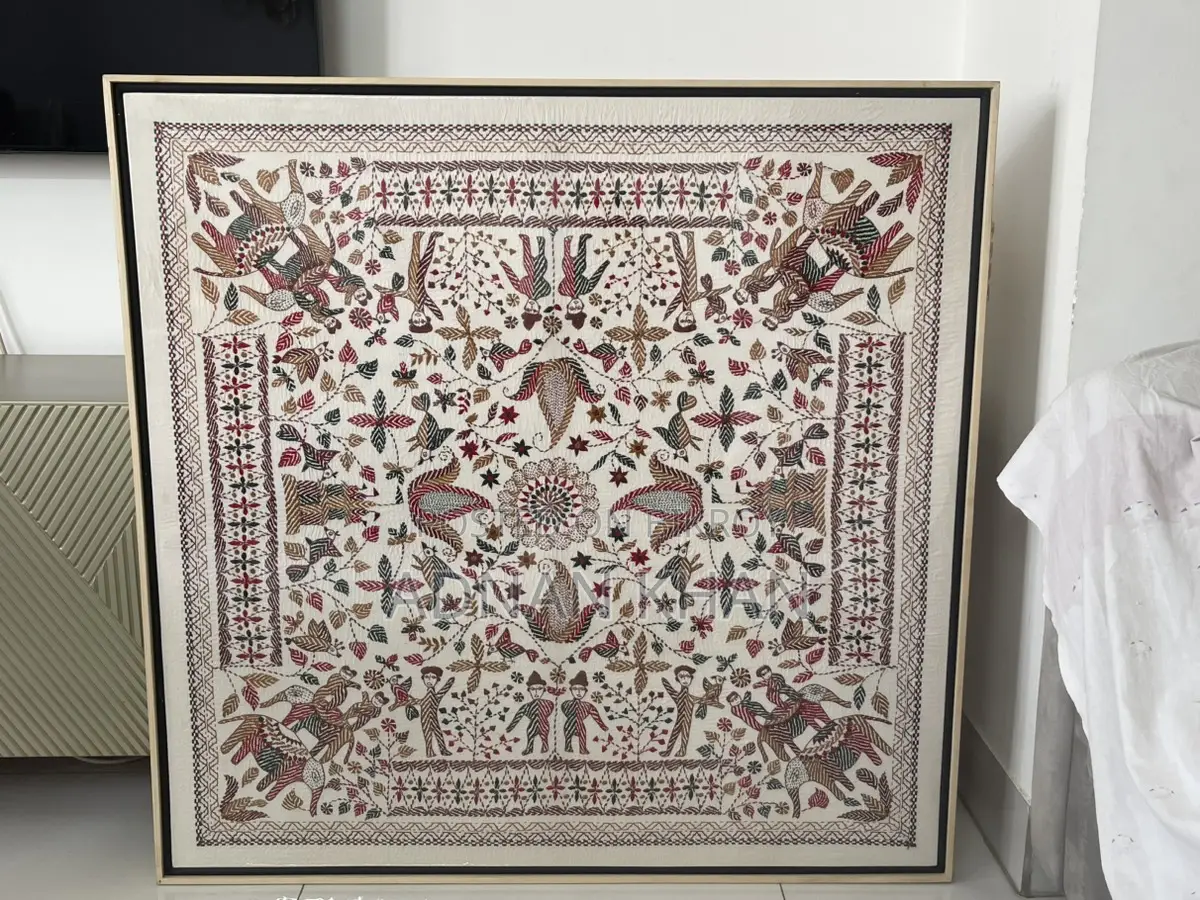 ওয়াল ম্যাট