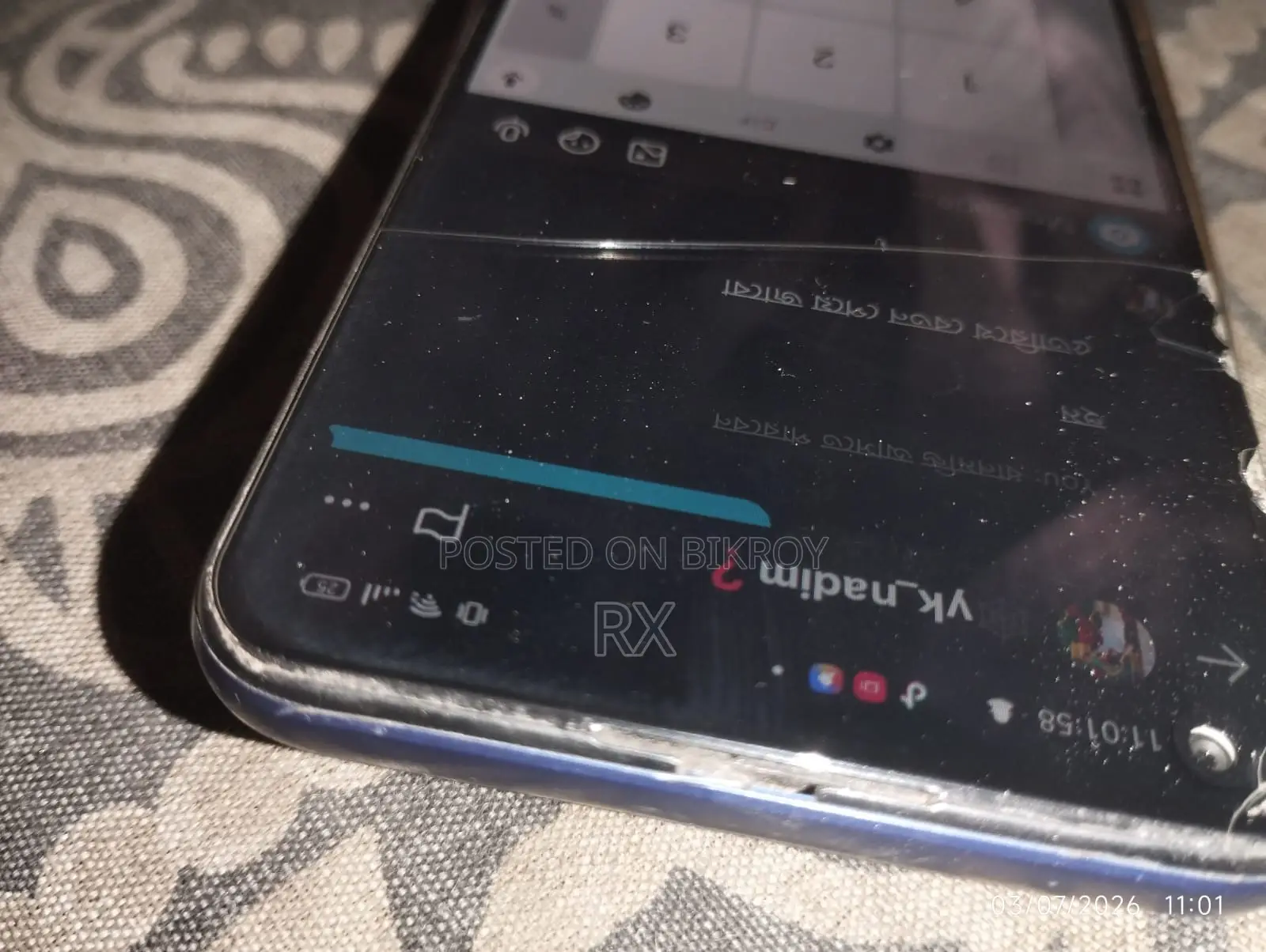 Realme C17 . (Used)