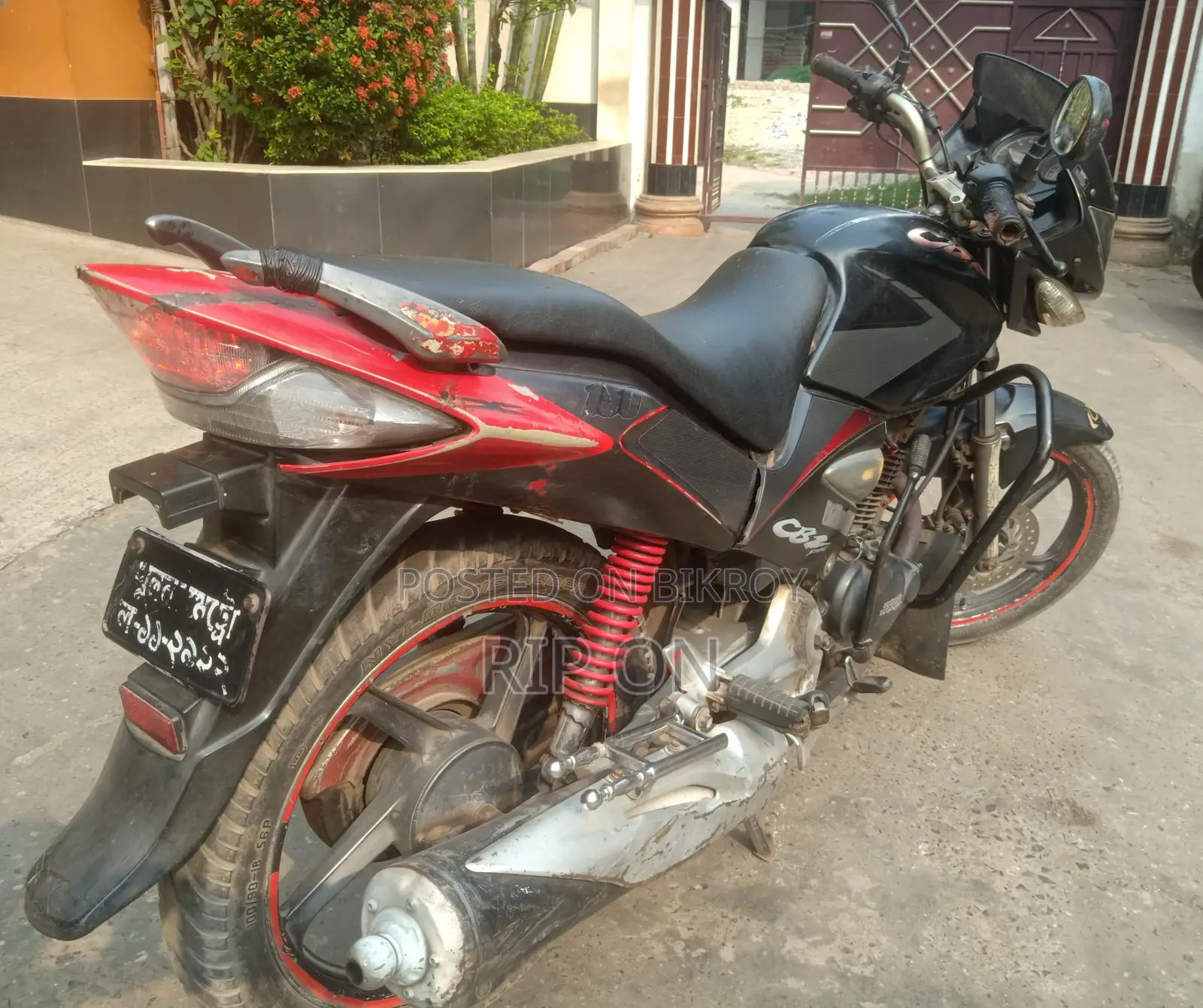 Hero CBZ Xtrem . 2012