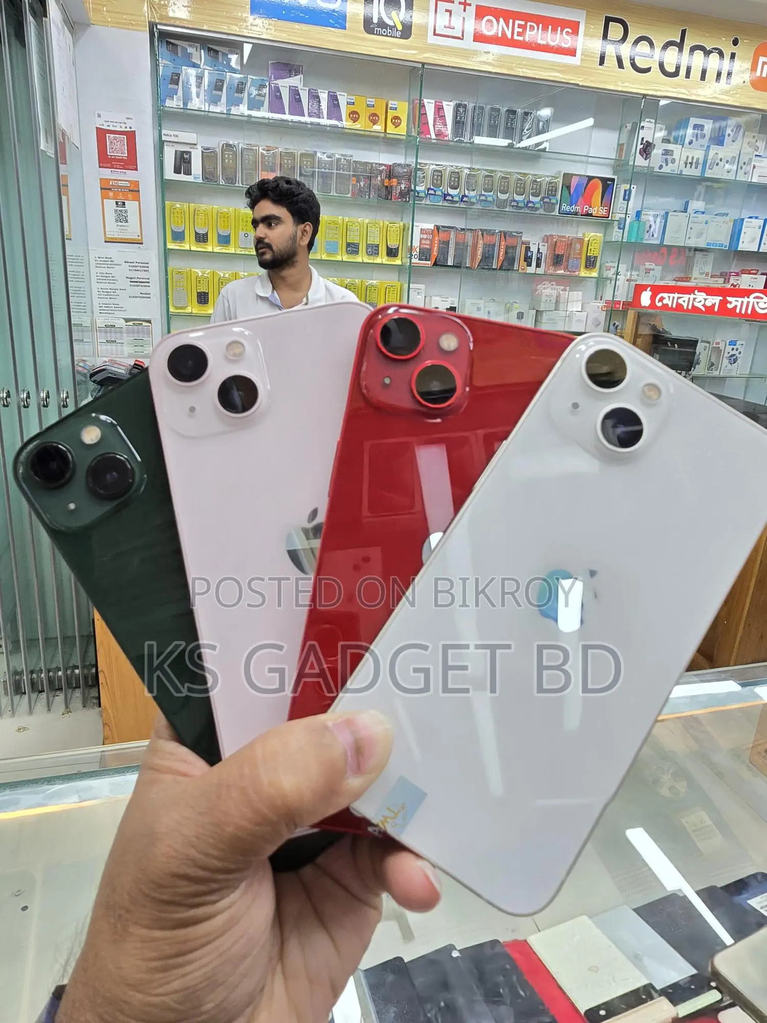 Apple iPhone 13 128 GB Eid Offer 🔥 (Used)
