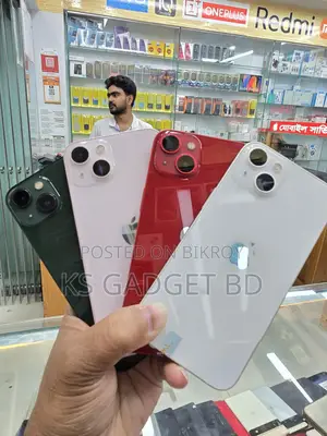 Apple iPhone 13 128 GB Eid Offer 🔥 (Used)