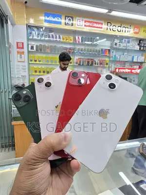 Apple iPhone 13 128 GB Eid Offer 🔥 (Used)