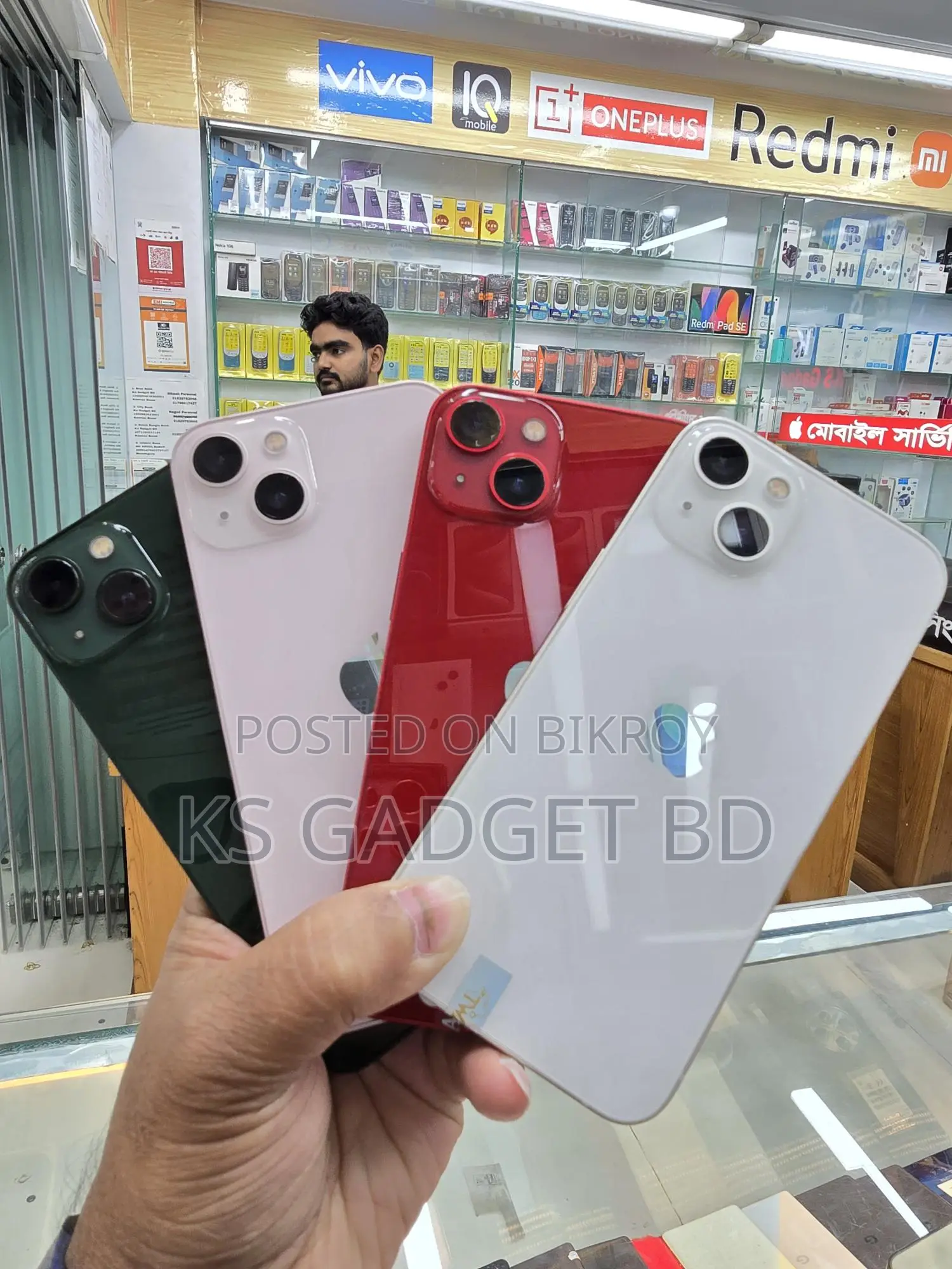 Apple iPhone 13 128 GB Eid Offer 🔥 (Used)