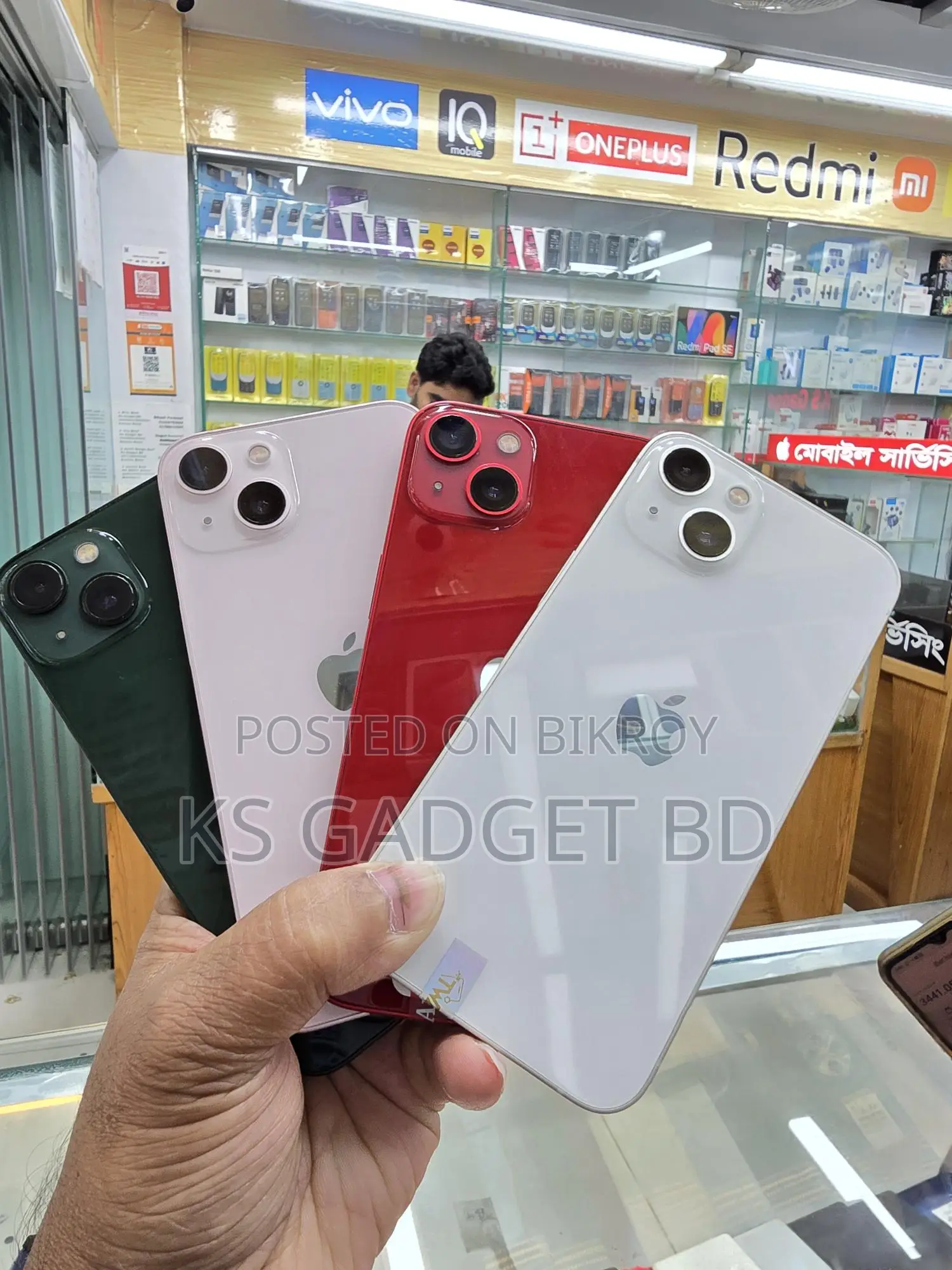 Apple iPhone 13 128 GB Eid Offer 🔥 (Used)