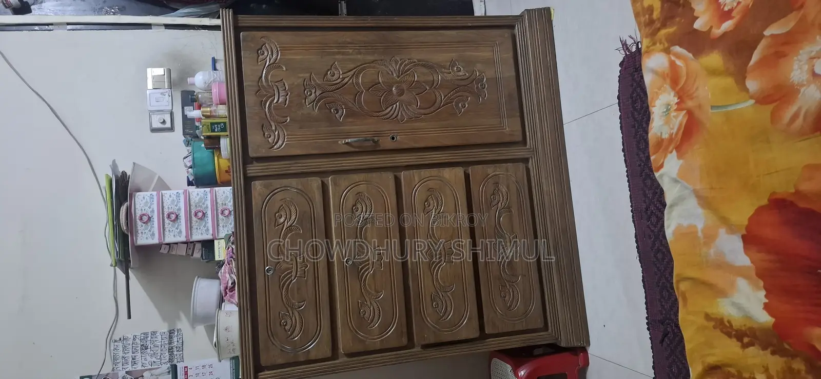 আলমারি