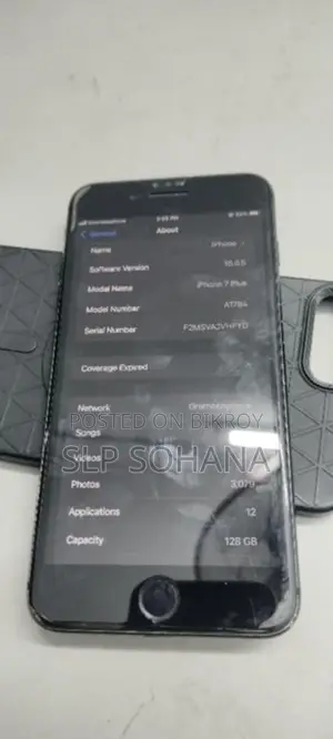 Apple iPhone 7 Plus (Used)